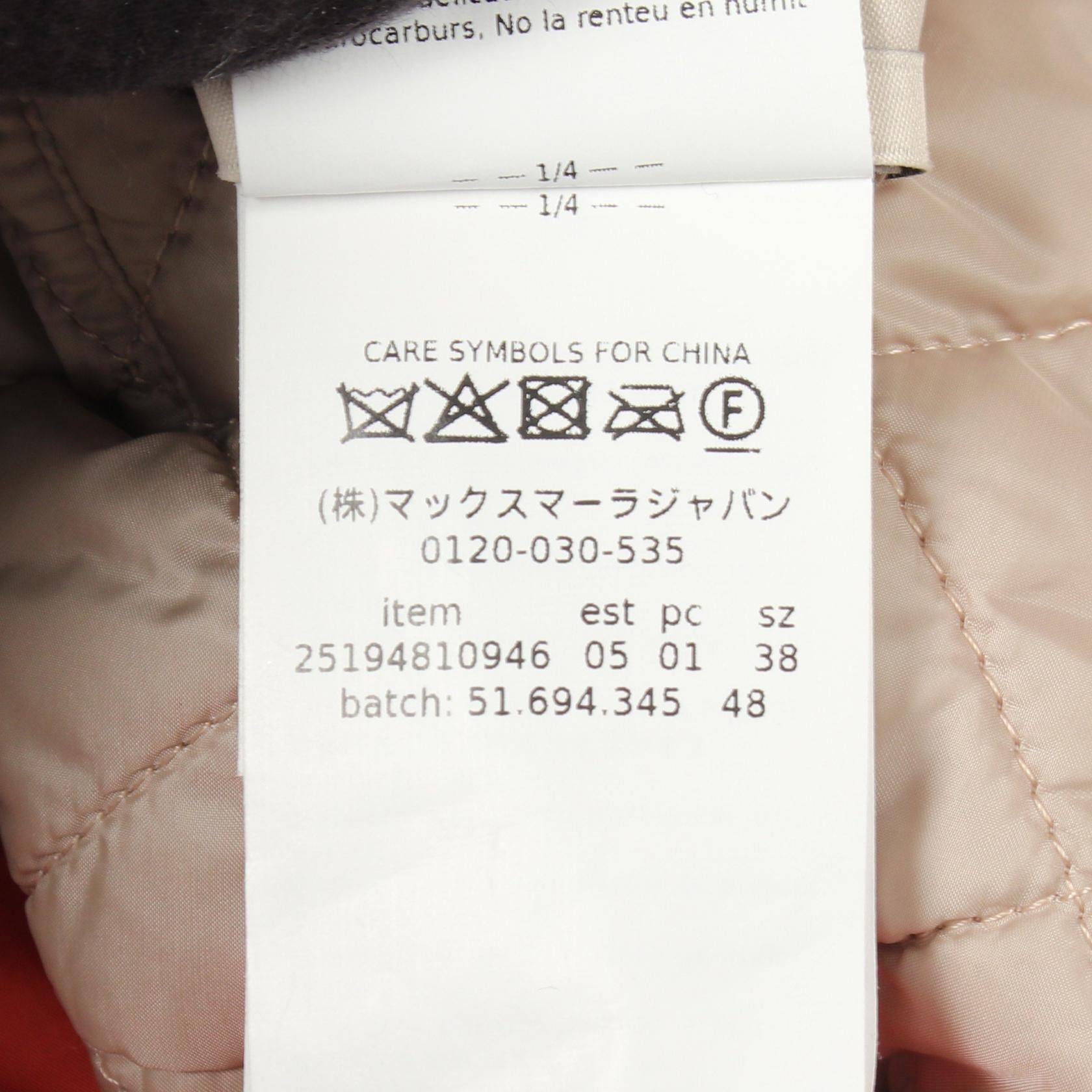 マックスマーラ THE CUBE LICIA ポリエステルブルゾン