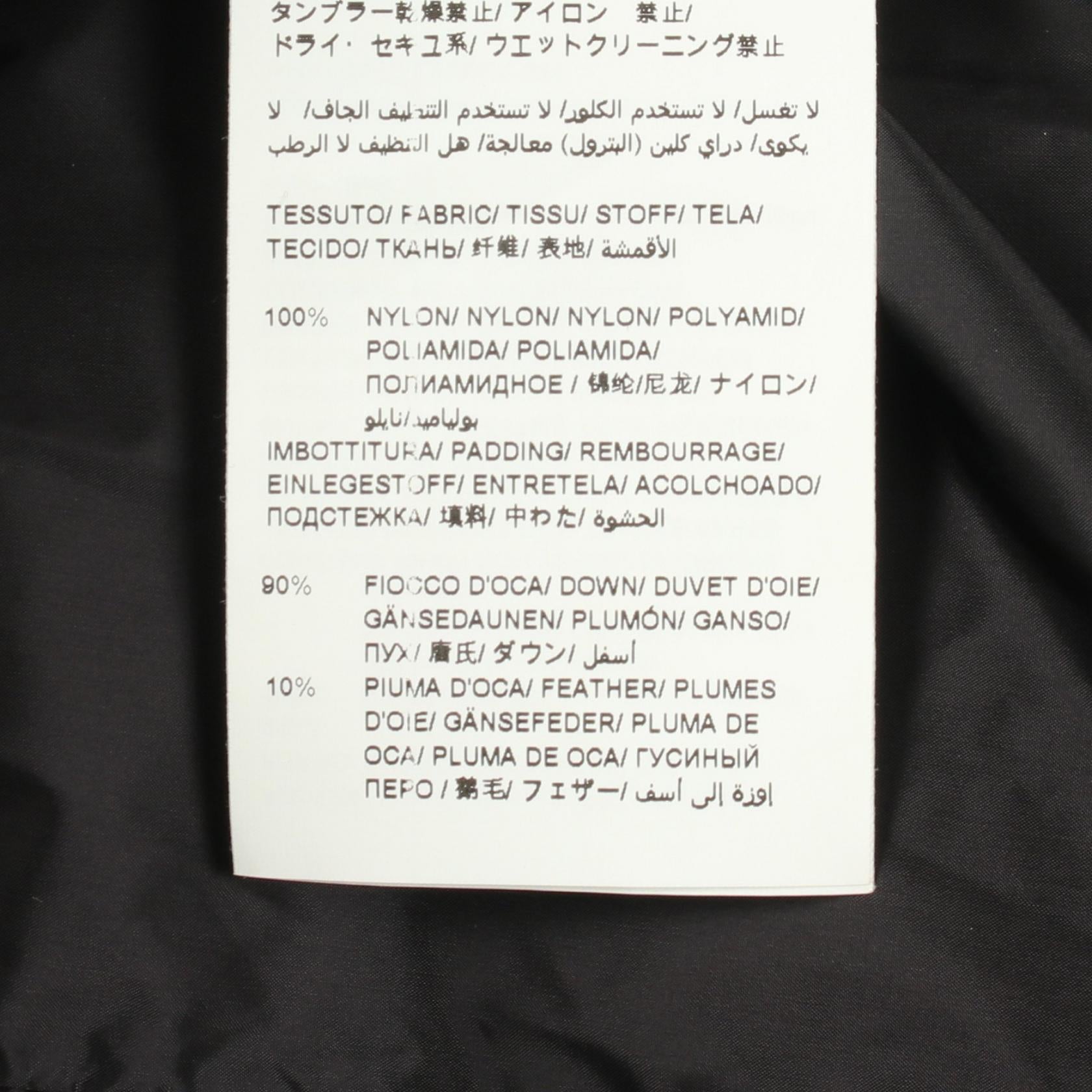 タトラス ナイロンダウンベスト
