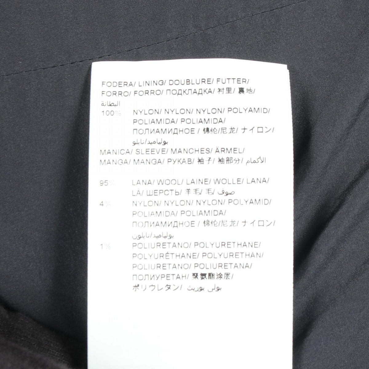 タトラス KEITIE ウールブレンドダウンジャケット