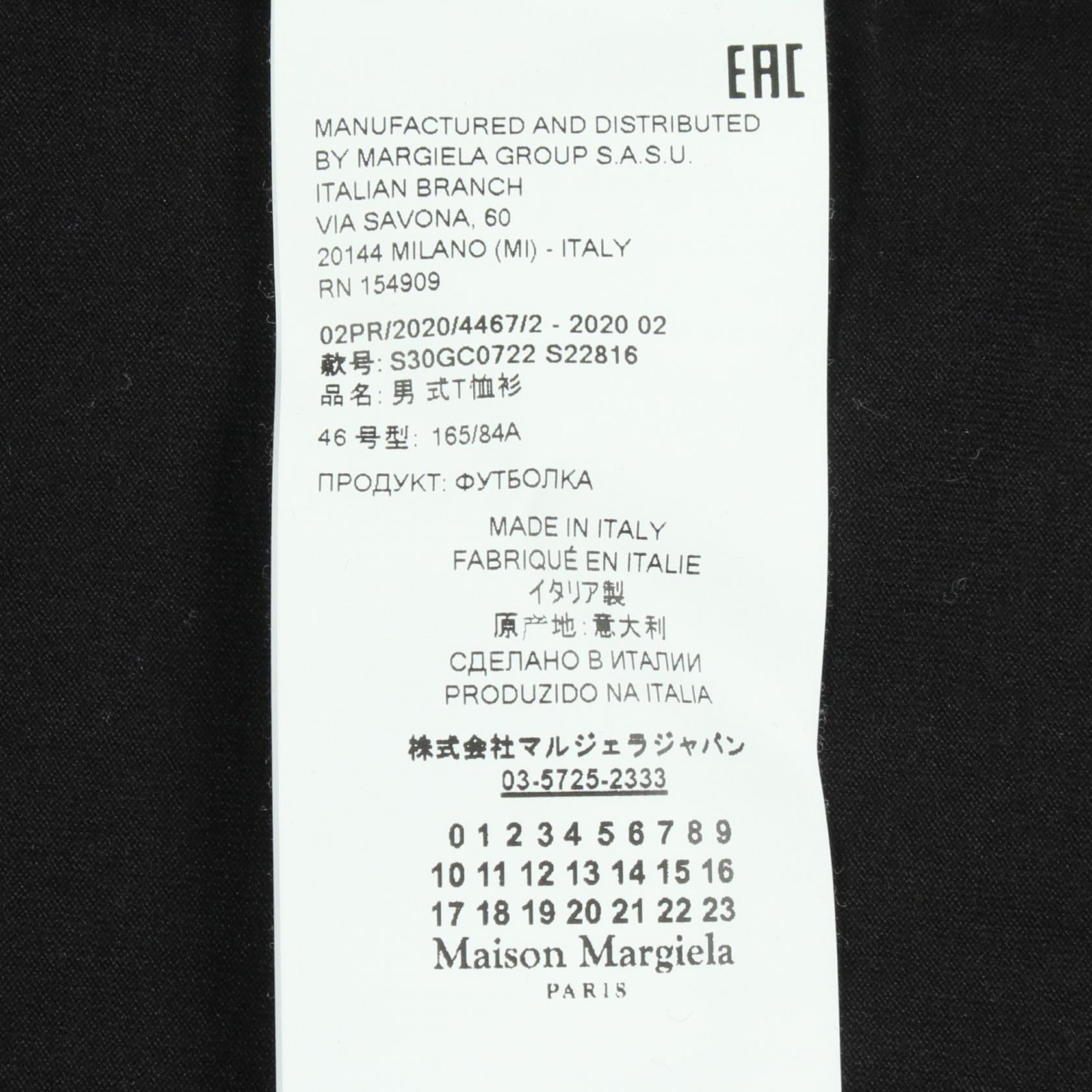 メゾンマルジェラ10 コットン半袖Tシャツ