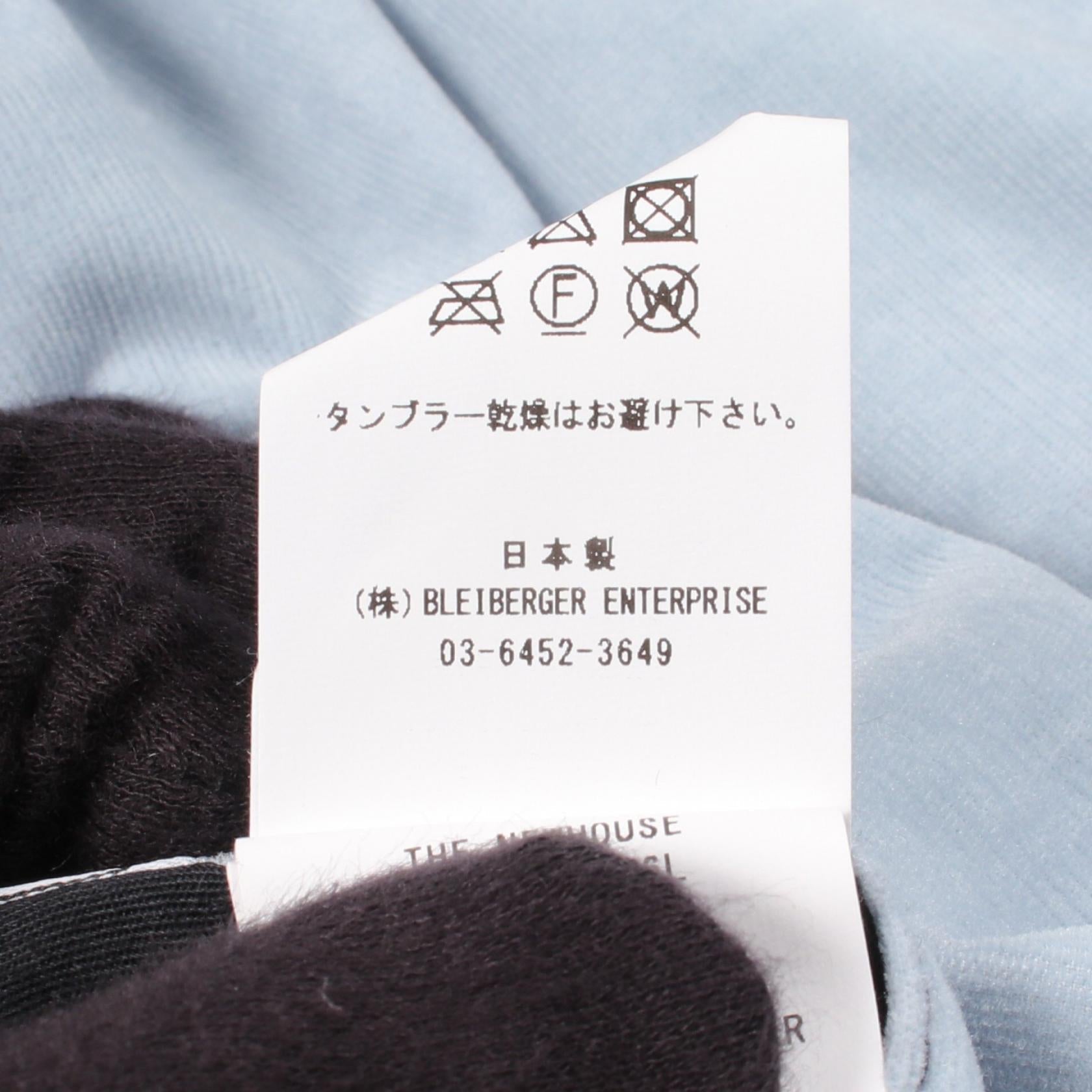 ザニューハウス ナイロン中綿アウター