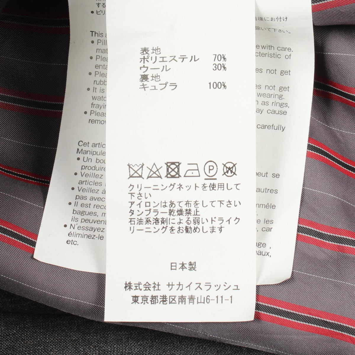 サカイ SUITING PULLOVER ウール ポリエステル トップス
