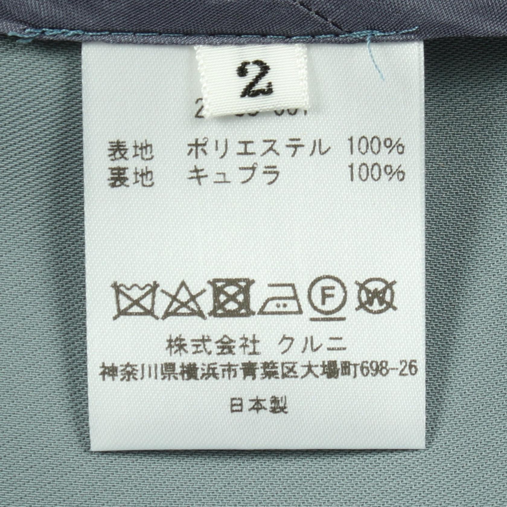 クルニ ポリエステルテーラードジャケット