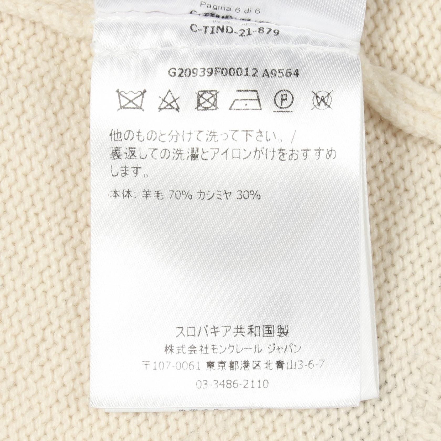 モンクレール ウールニットトップス