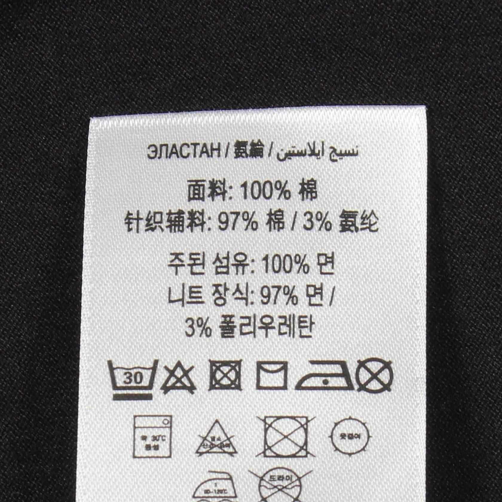 バーバリー コットン 半袖Tシャツ