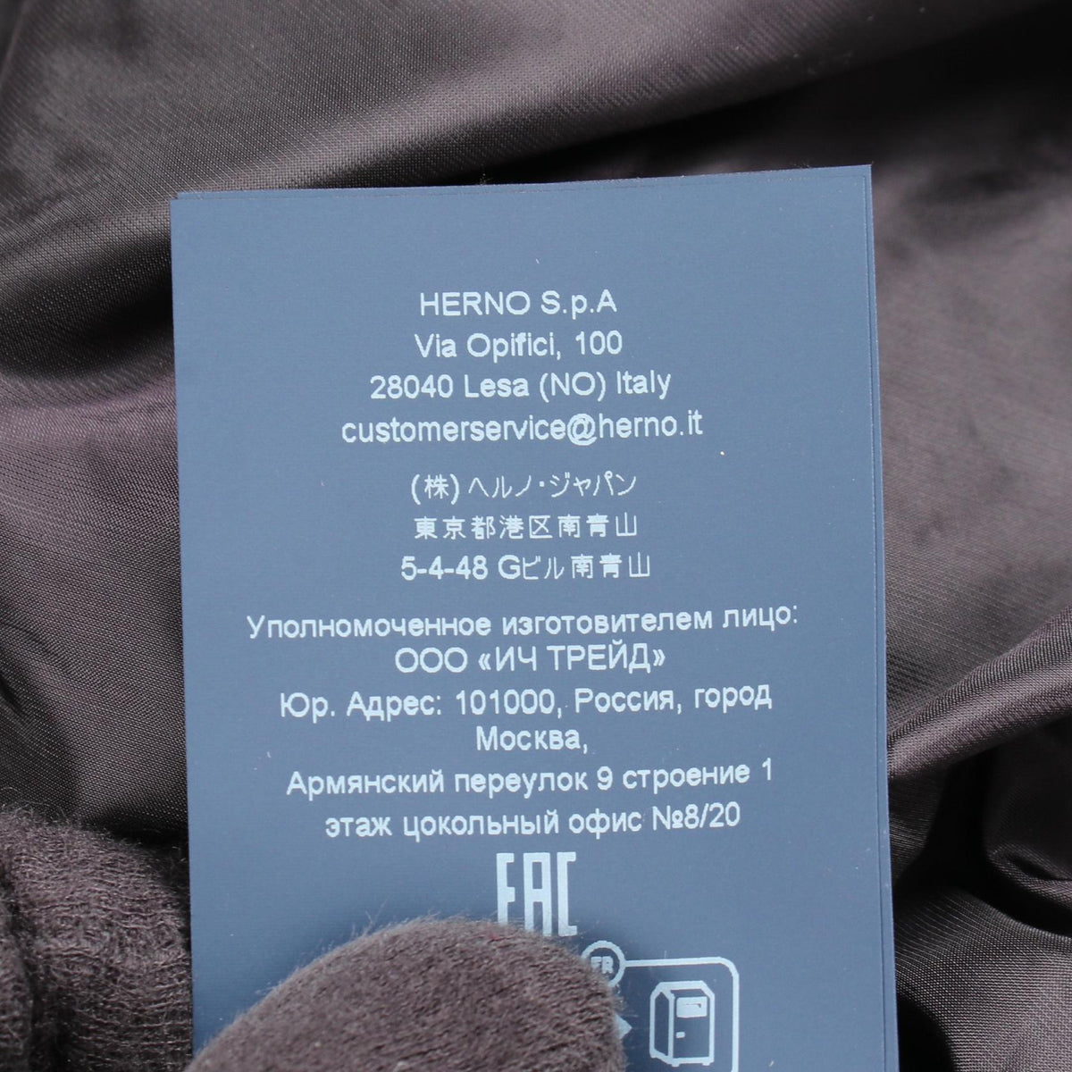 ヘルノ FUNCTIONAL WARDROBE ポリエステルダウンジャケット
