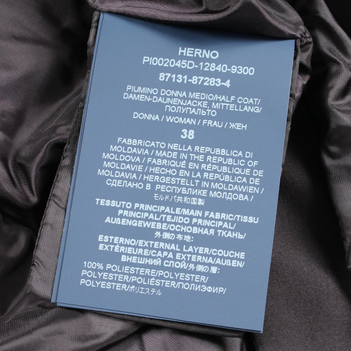 ヘルノ FUNCTIONAL WARDROBE ポリエステルダウンジャケット