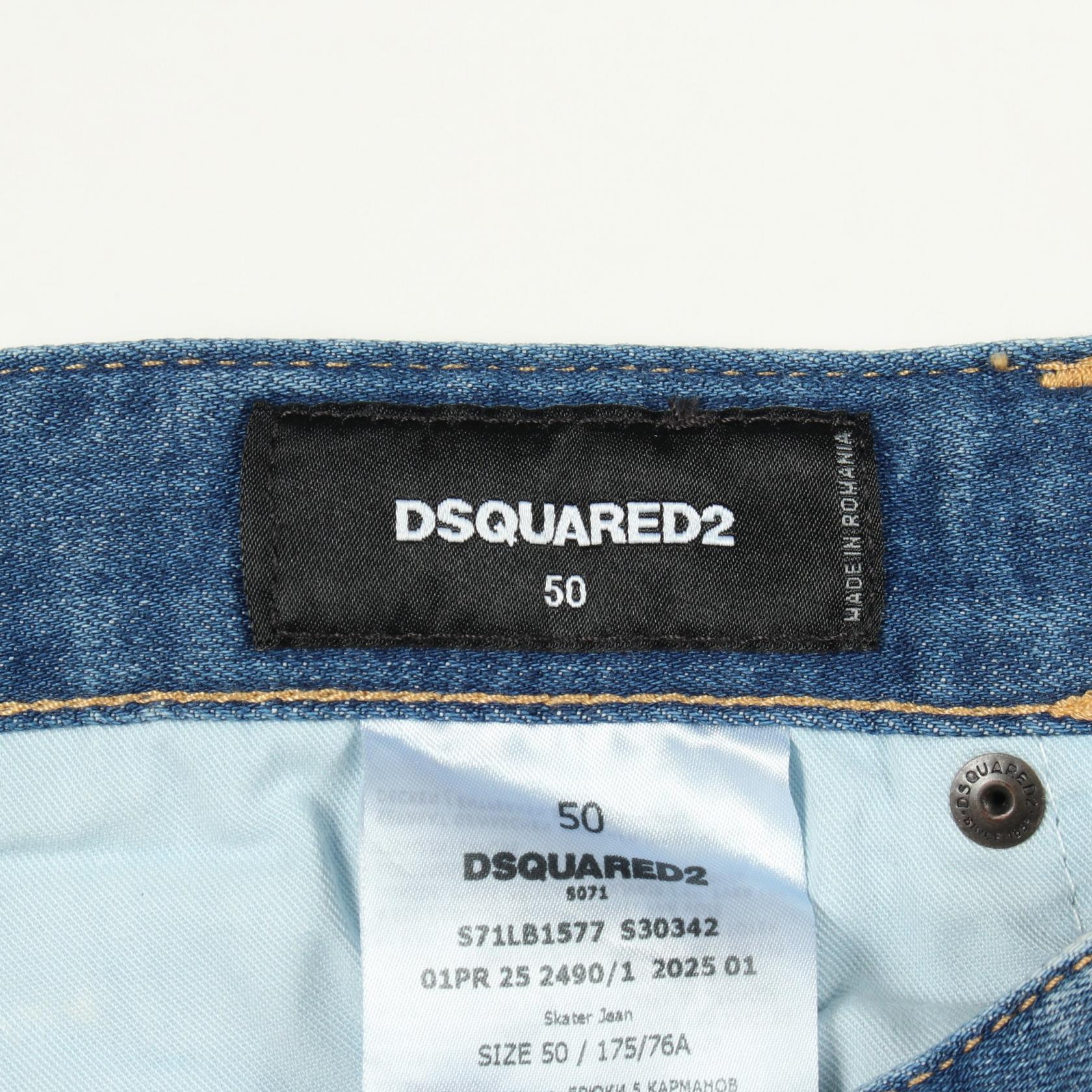 ディースクエアード SKATER JEAN コットンデニムパンツ