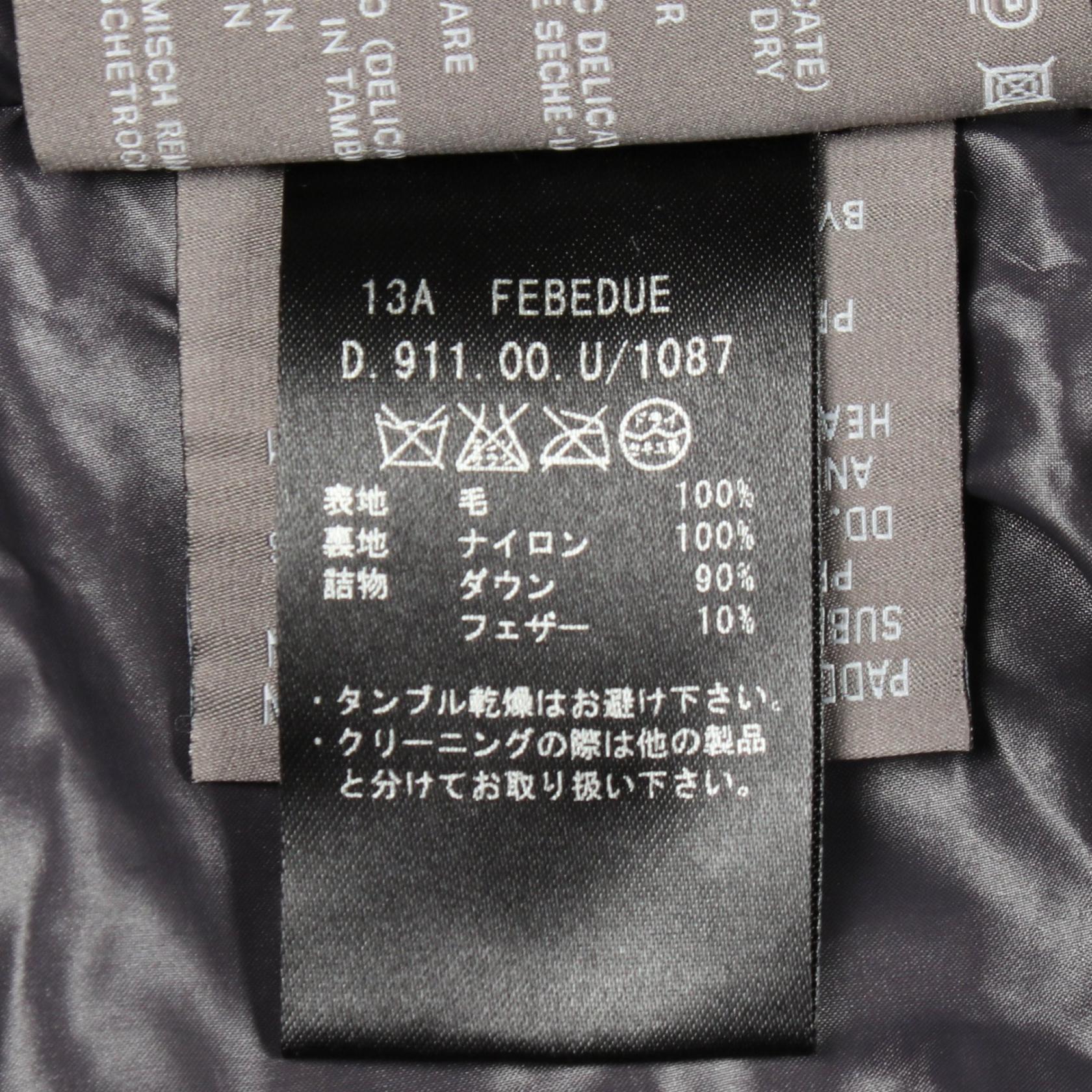 デュベティカ FEBEDUE ウールダウンベスト