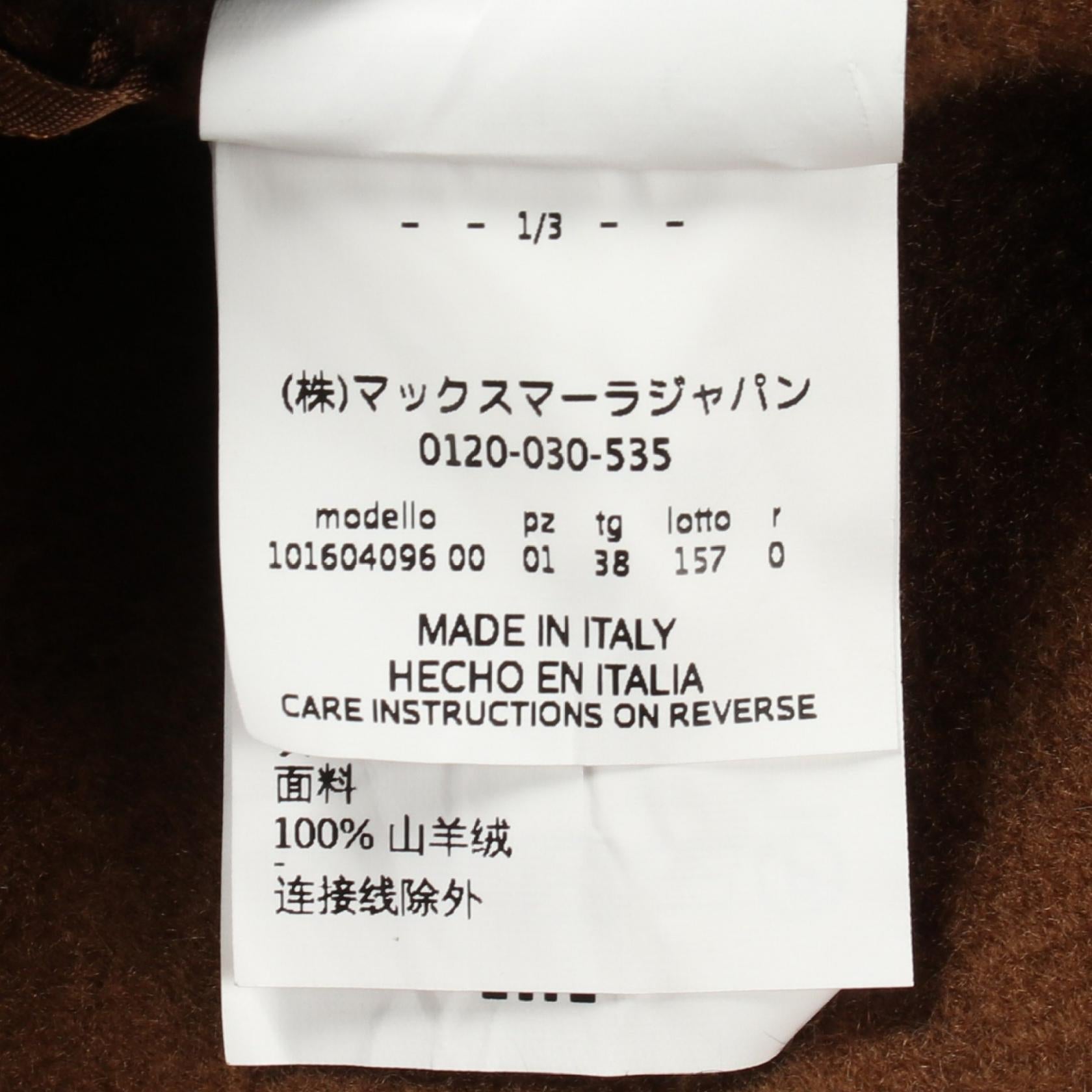 マックスマーラ ダブルフェイス カシミヤコート