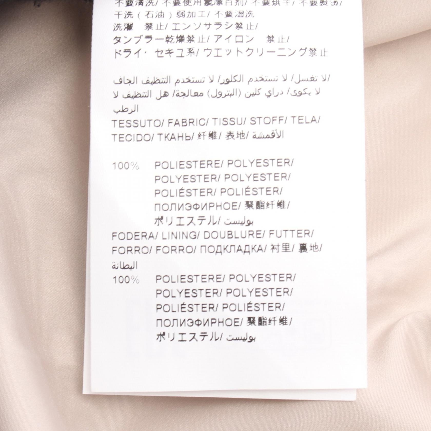 タトラス YUMOLA ポリエステルブルゾン