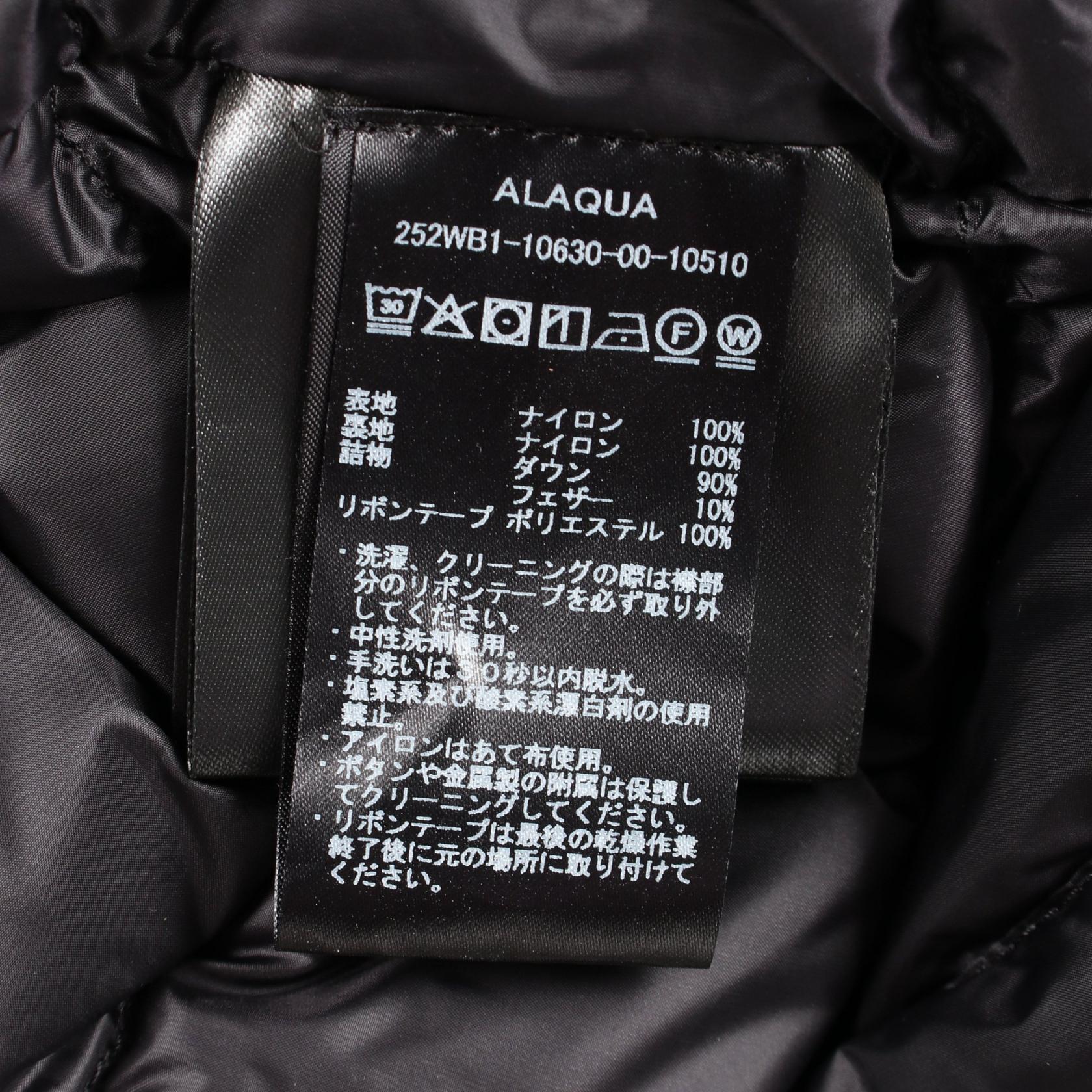 デュベティカ ALAQUA ナイロンダウンコート