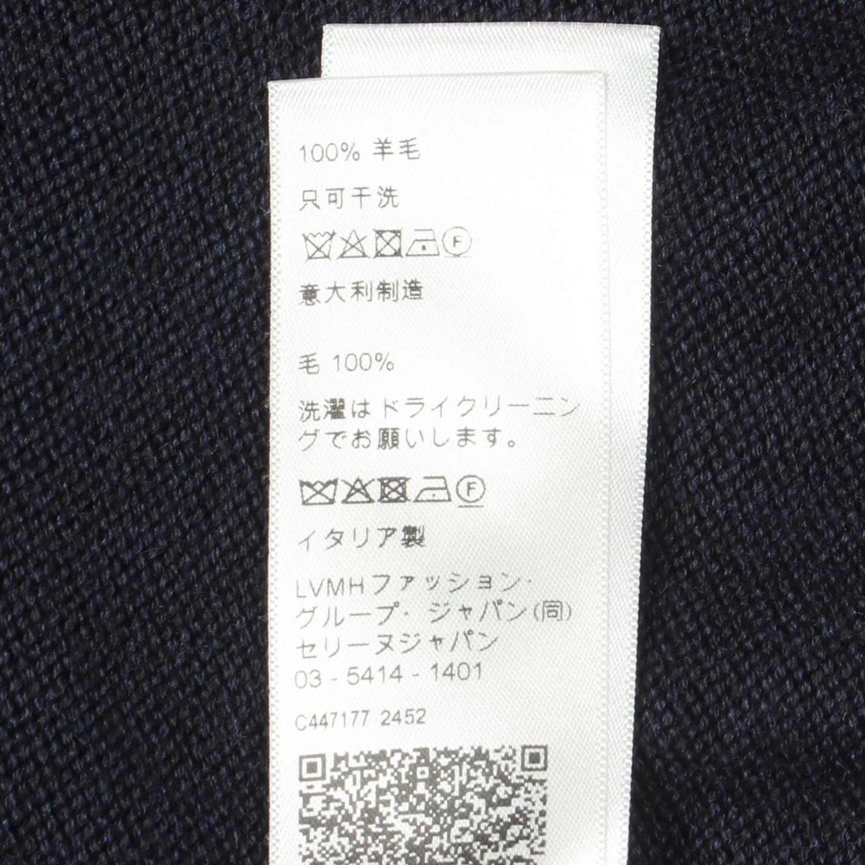 セリーヌ トリオンフ ウールクロップドニットポロシャツ