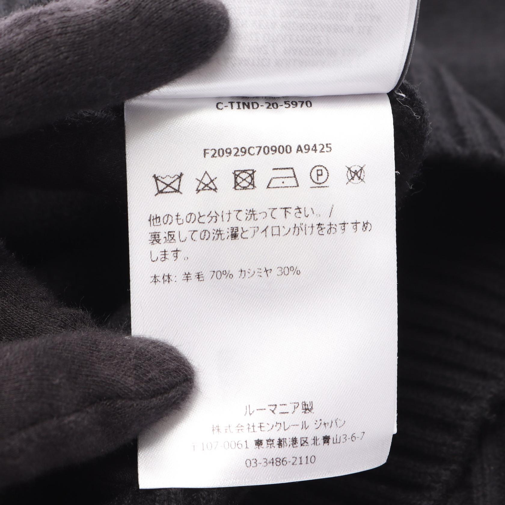 モンクレール GENIUS 2 MONCLER 1952 ウールカシミヤニット