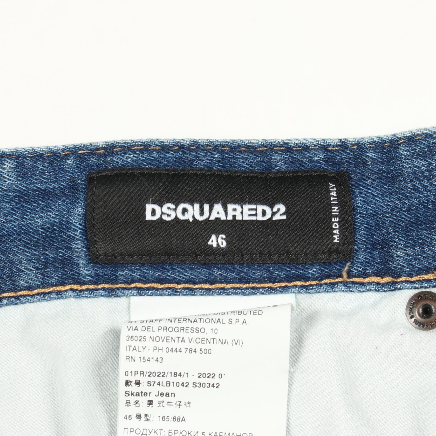 ディースクエアード SKATER JEANS コットンパンツ