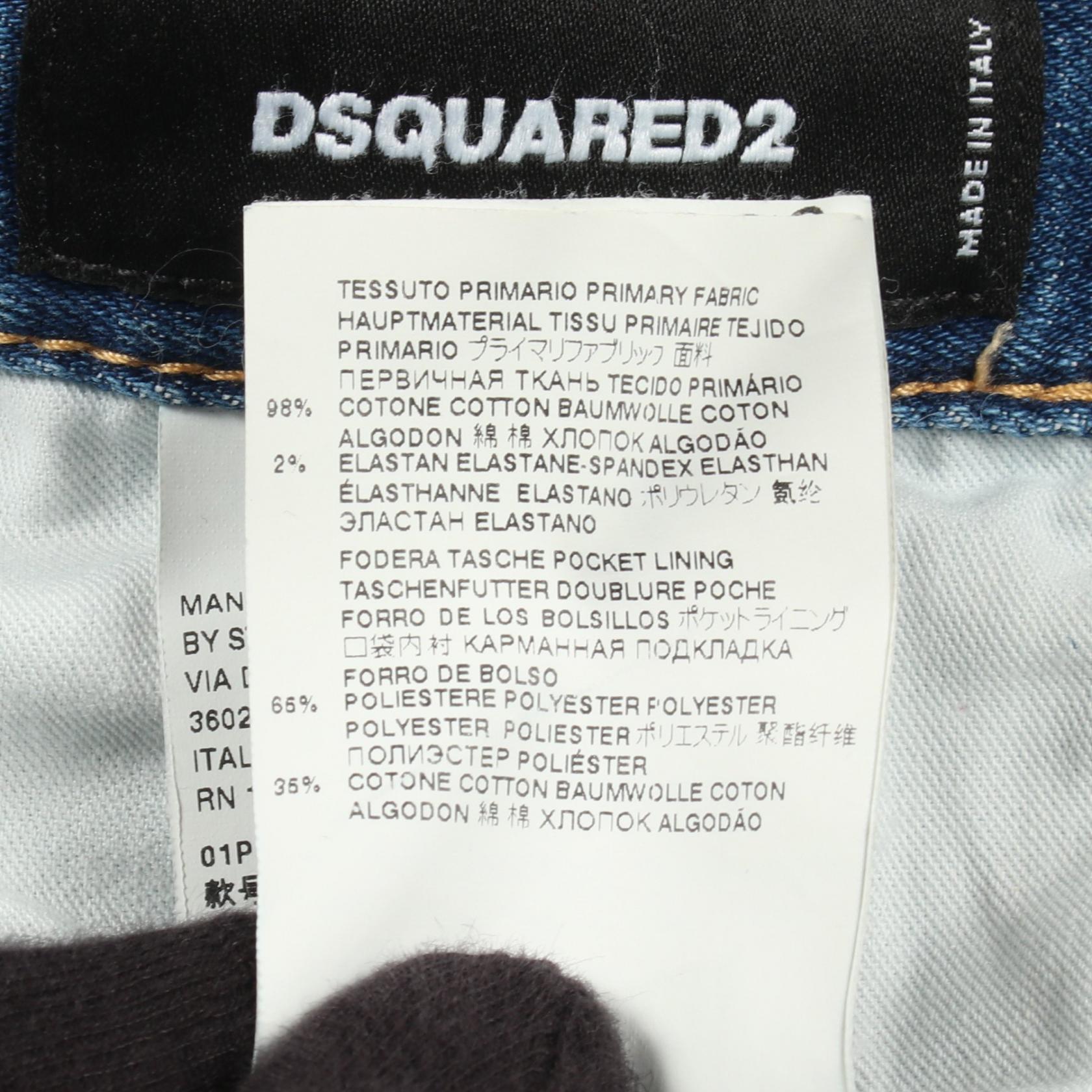 ディースクエアード SKATER JEANS コットンパンツ