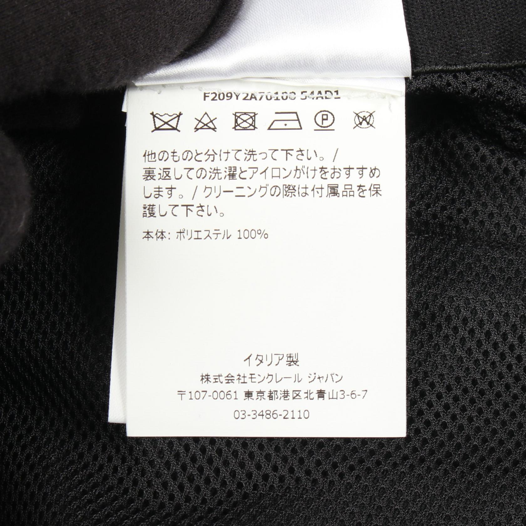 モンクレール GENIUS 6 1017 ALYX 9SM ポリエステルパンツ