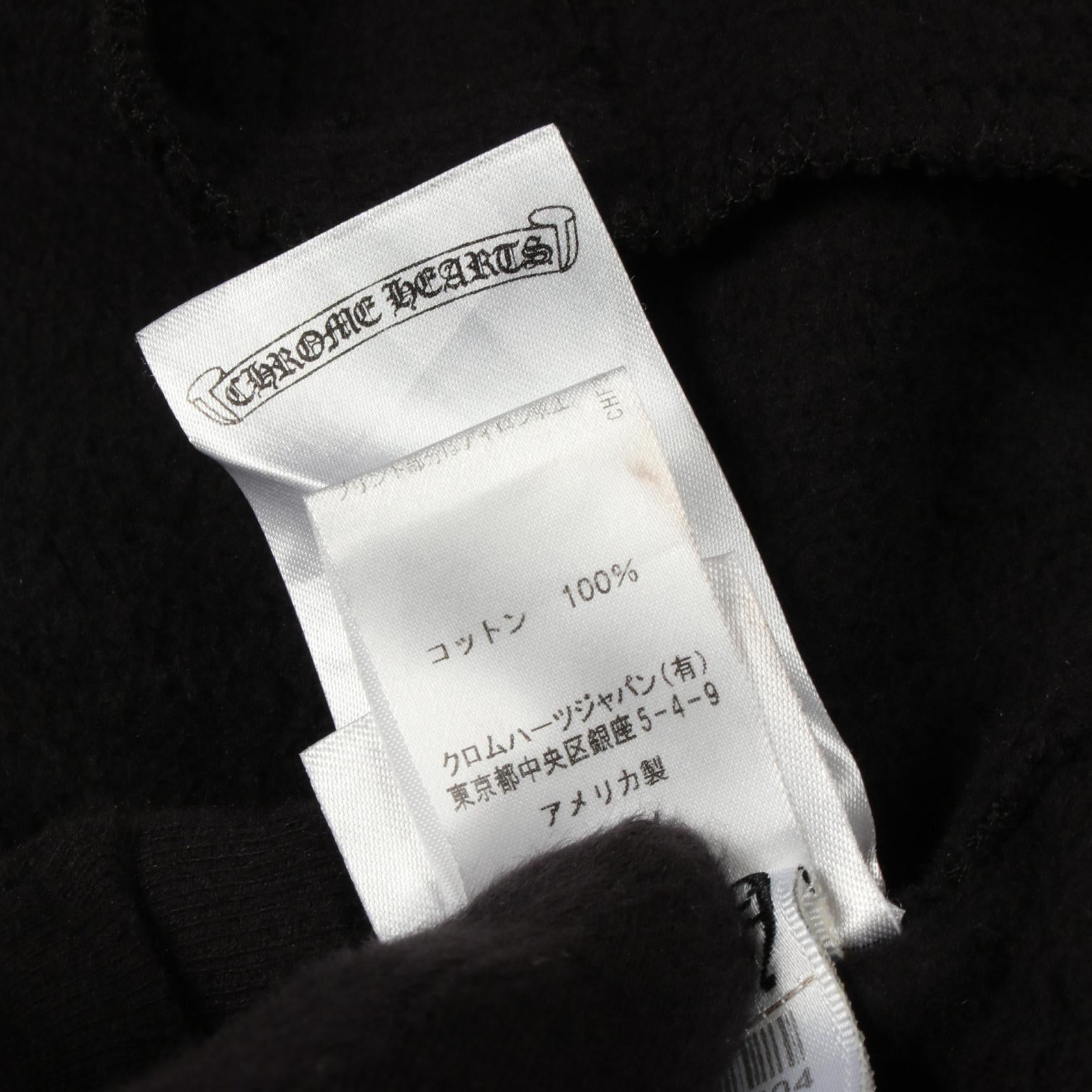 クロムハーツ サイドロゴ 裏起毛 コットンパンツ
