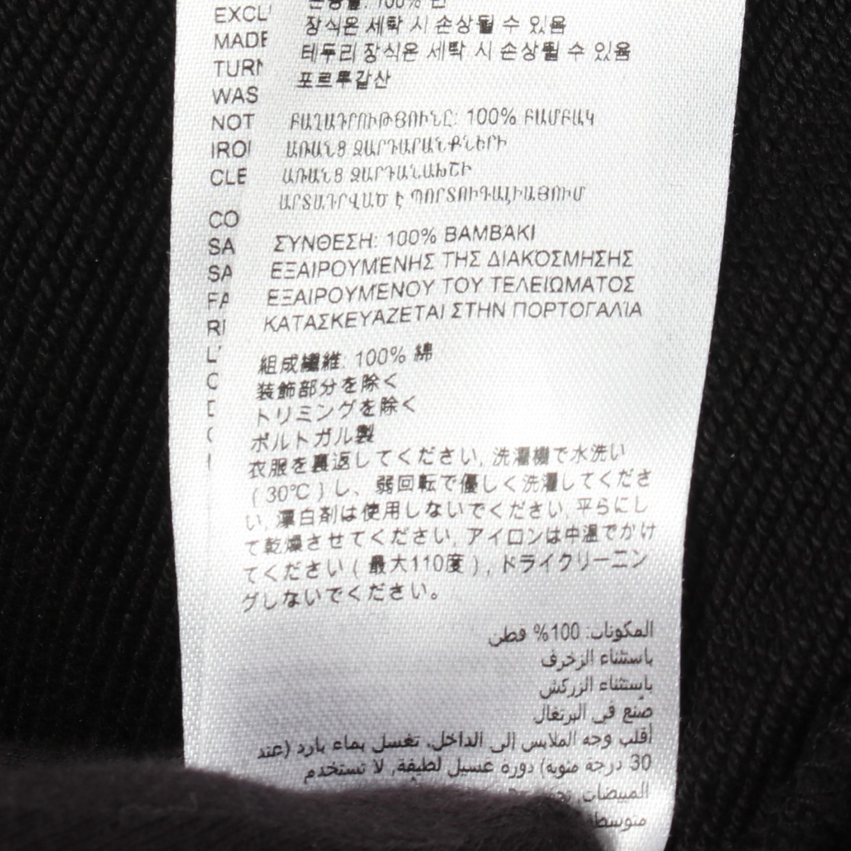 カナダグース Huron Hoodie コットンパーカー