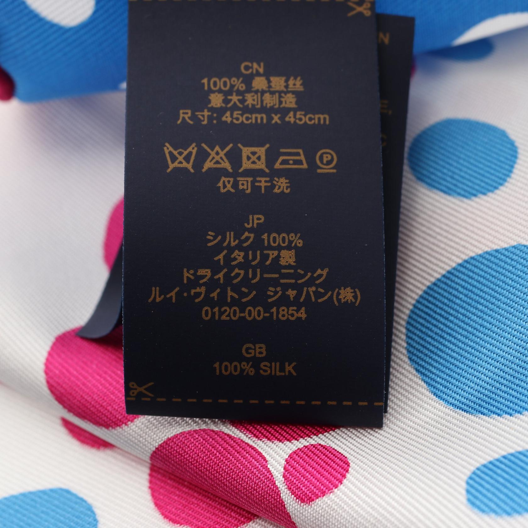 ルイヴィトン LV × YK インフィニティドット シルクスカーフ