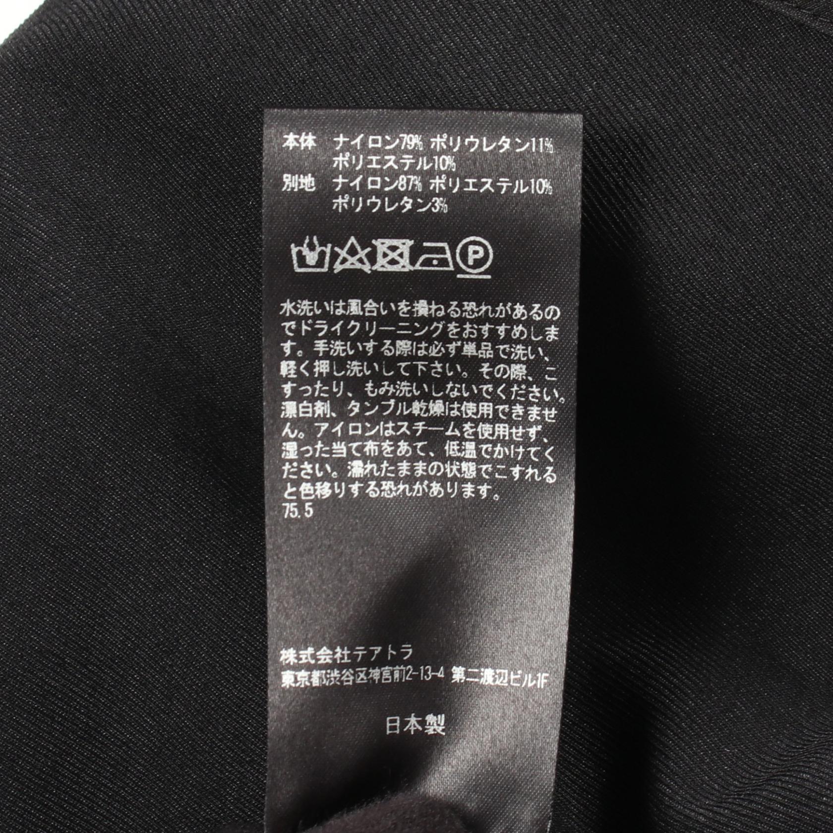 テアトラ WALLET JKT PLUS GHOST CODE ナイロンジャケット