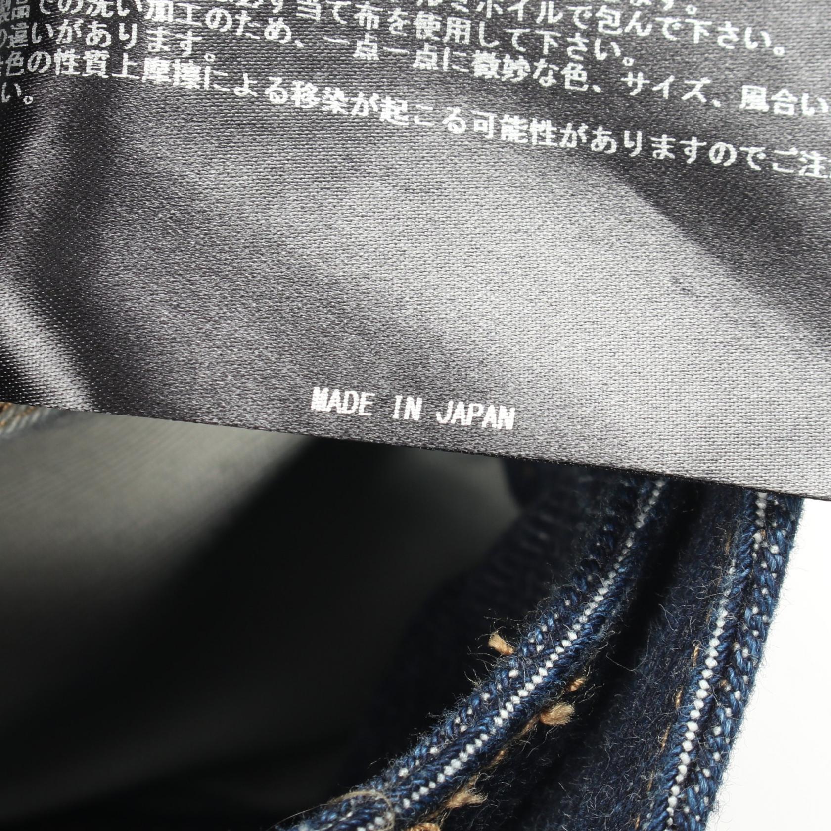 ザリラクス コットンデニムパンツ