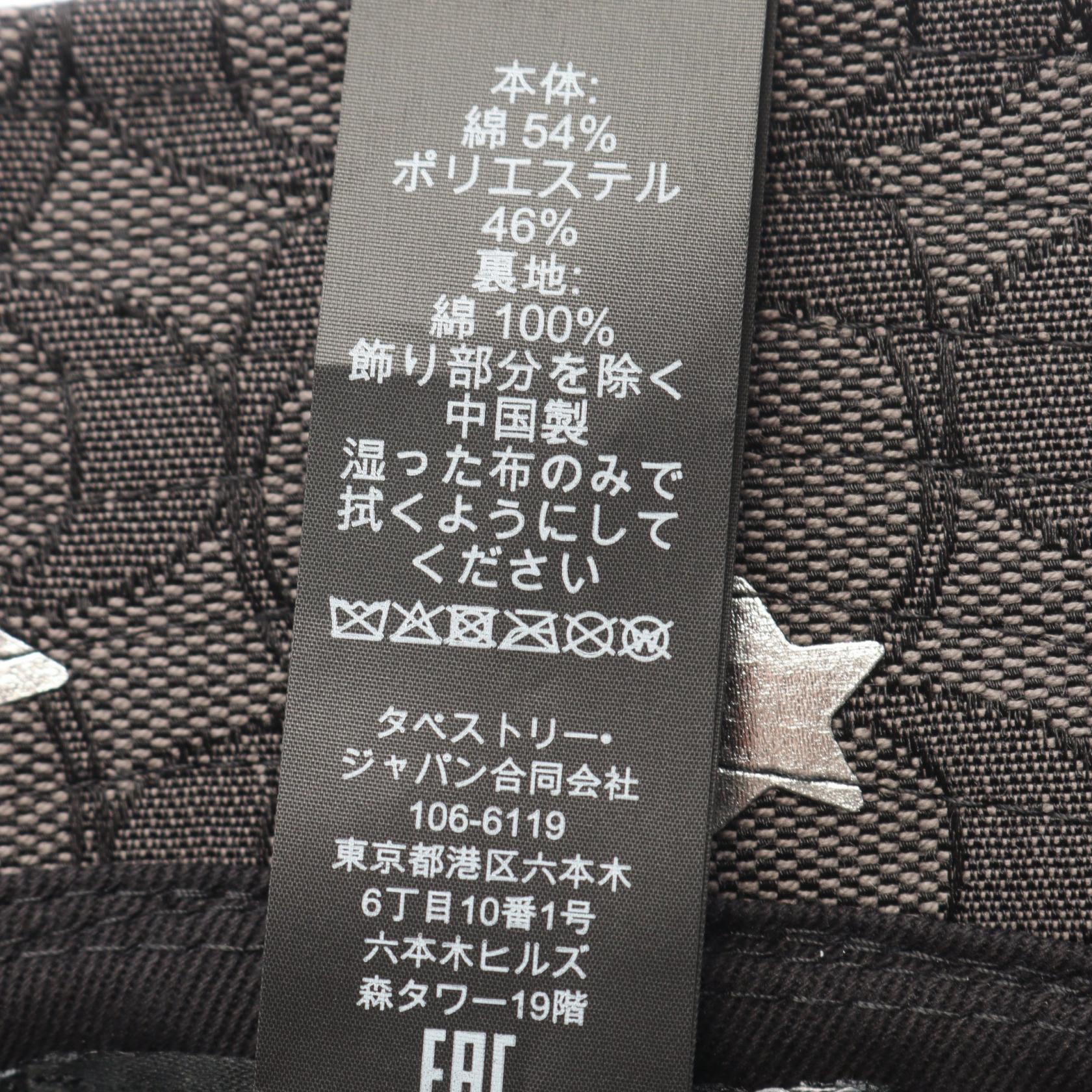コーチ シグネチャー トゥインクルスター バケットハット