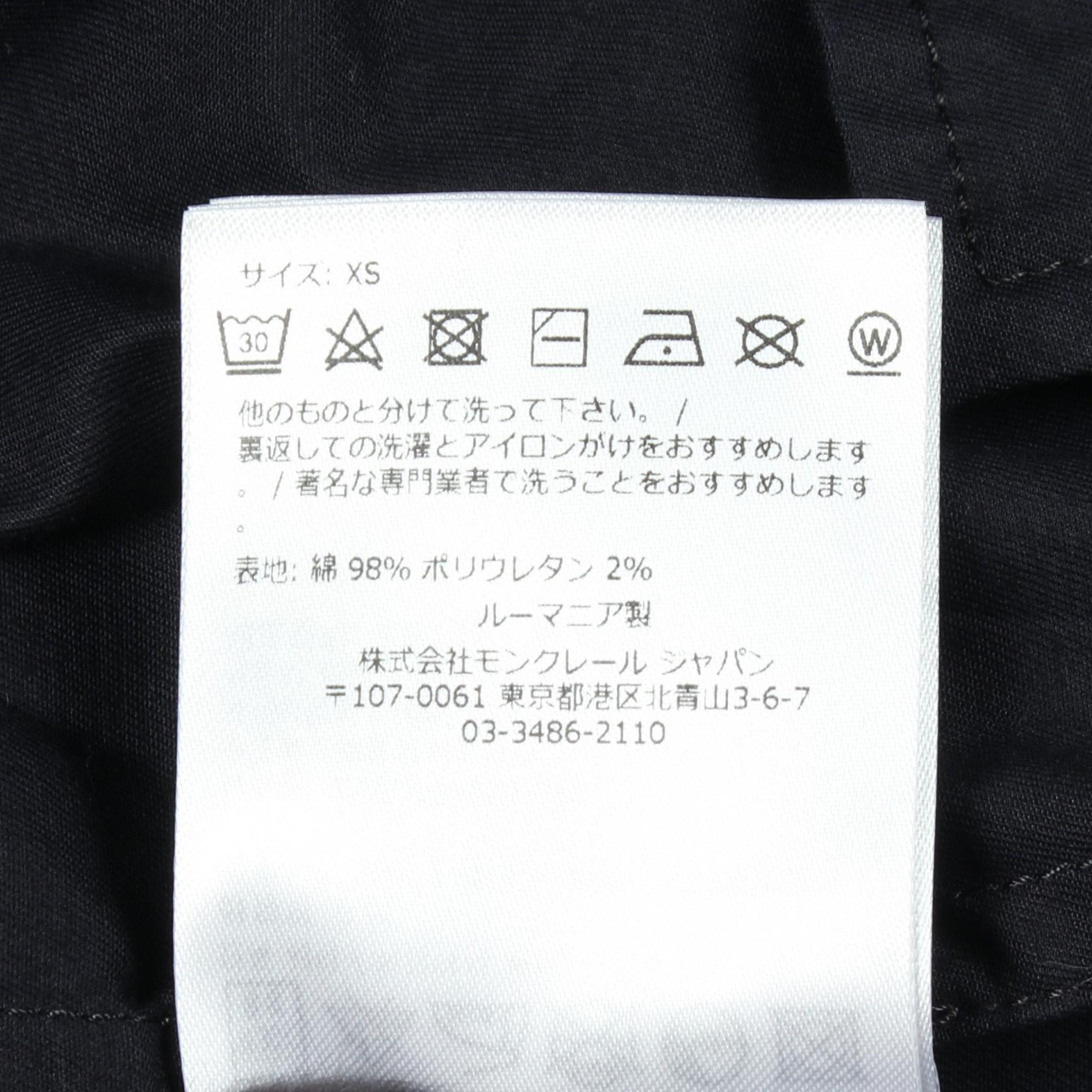 モンクレール コットンアウター