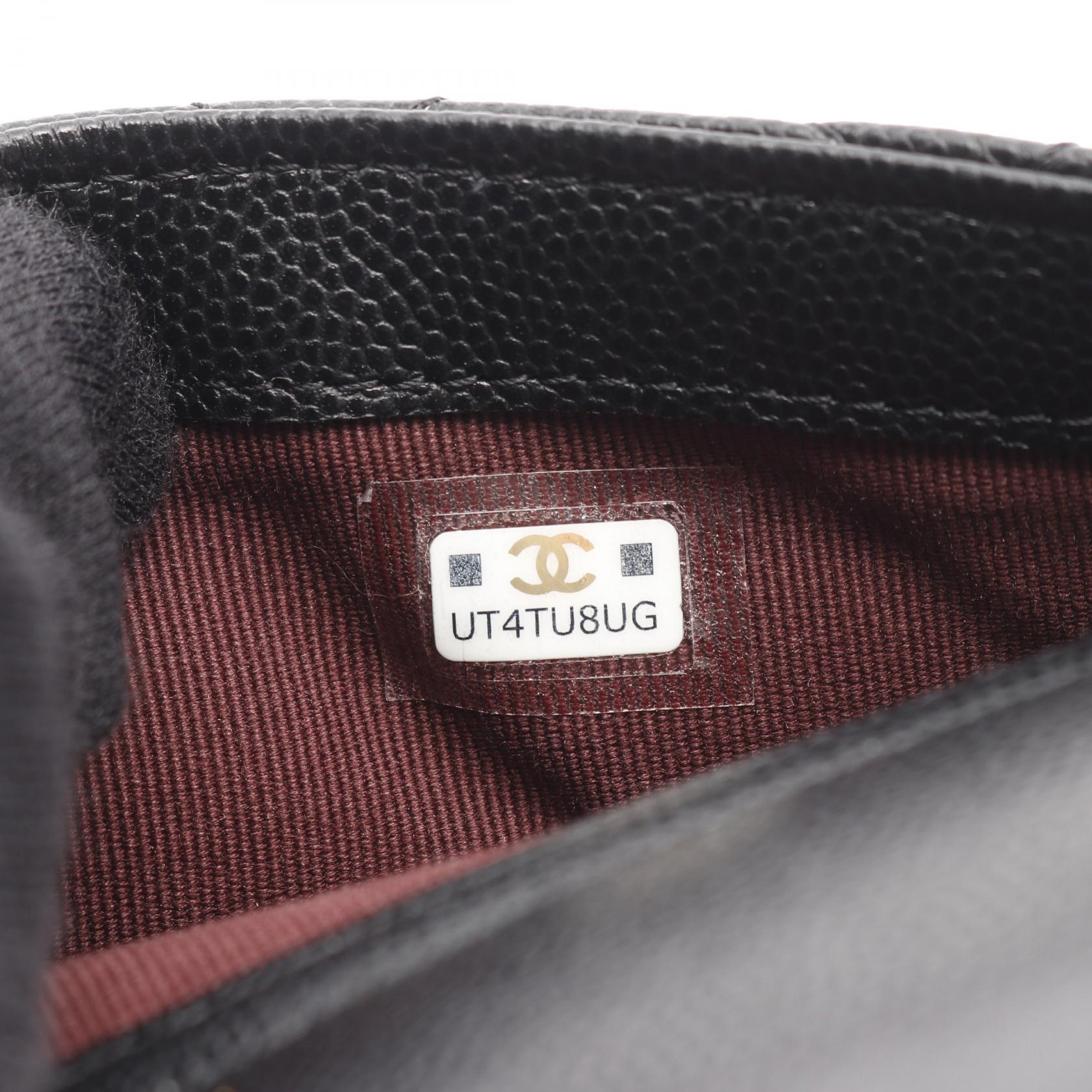 シャネル マトラッセ カーフスキン ショルダーバッグ