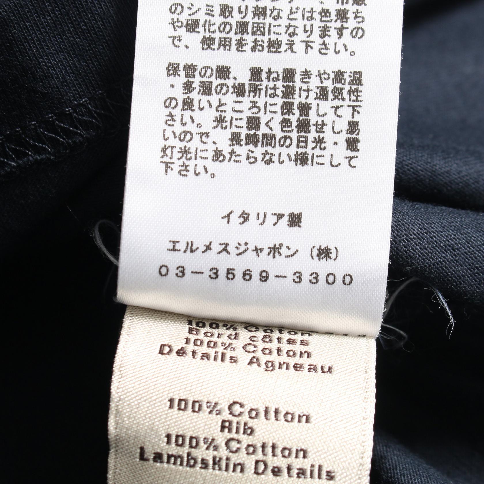 エルメス コットン半袖Tシャツ