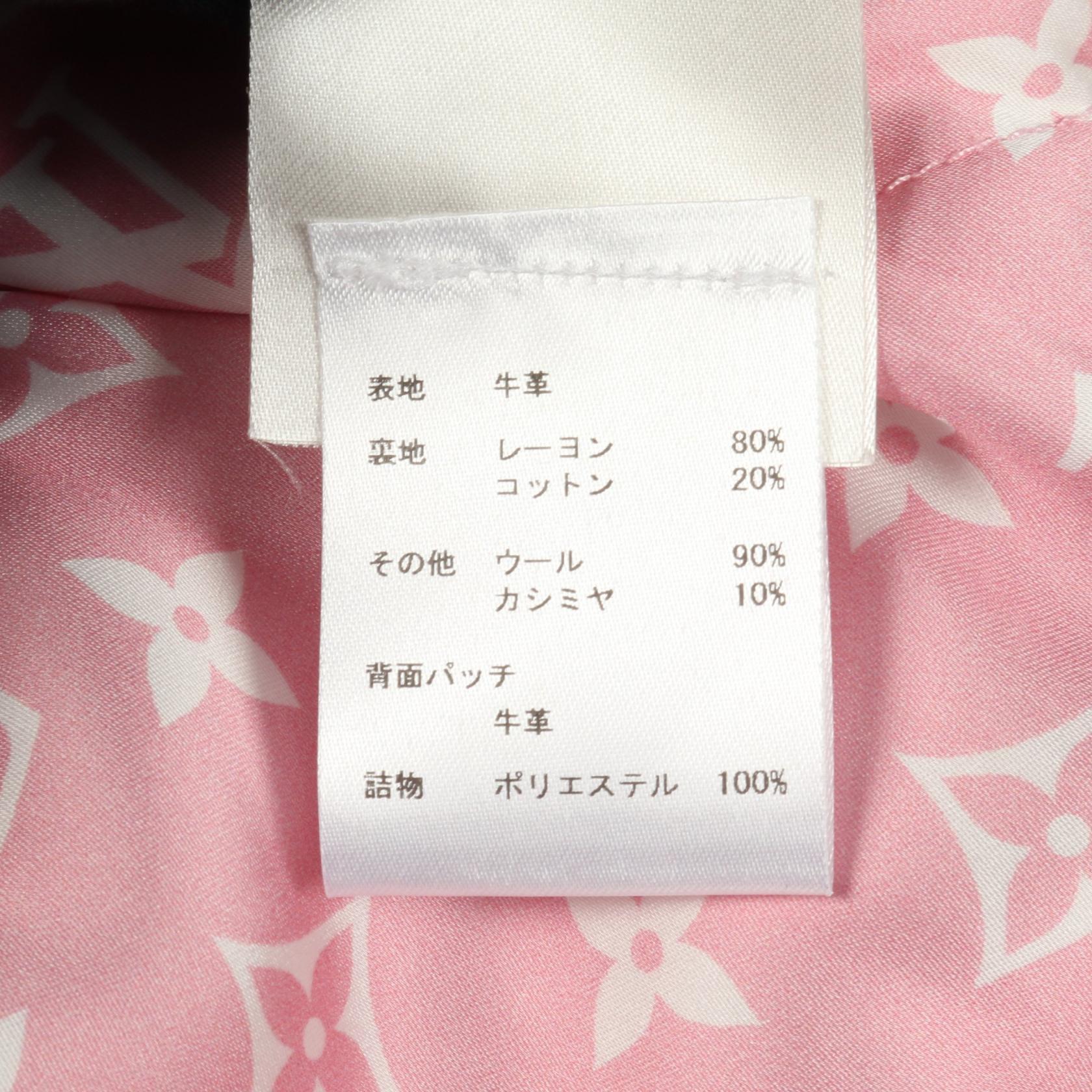 ルイヴィトン シグネチャーレザー ウールカシミヤレザースタジャン