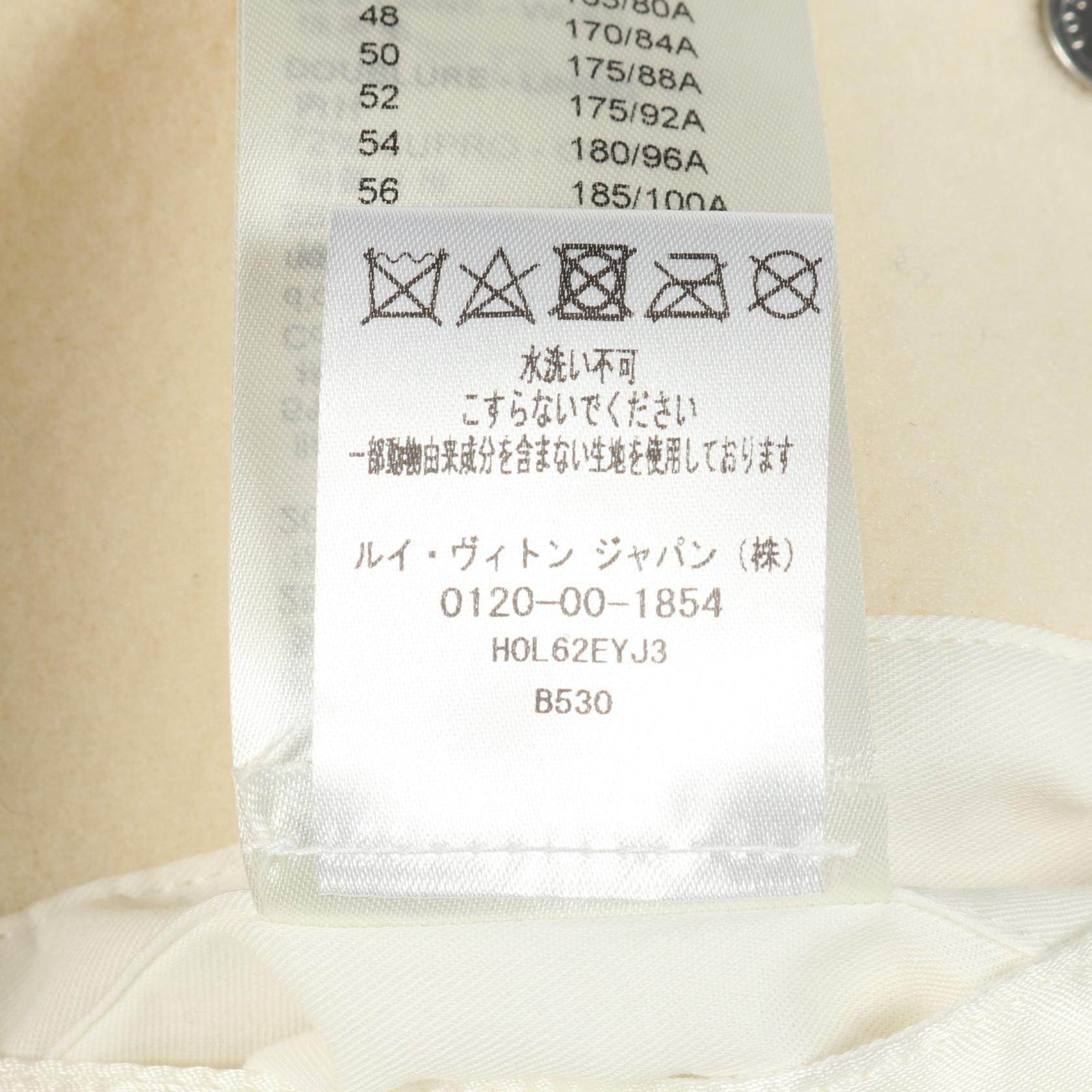 ルイヴィトン モノグラム プレイグラウンド バーシティ ウールブルゾン