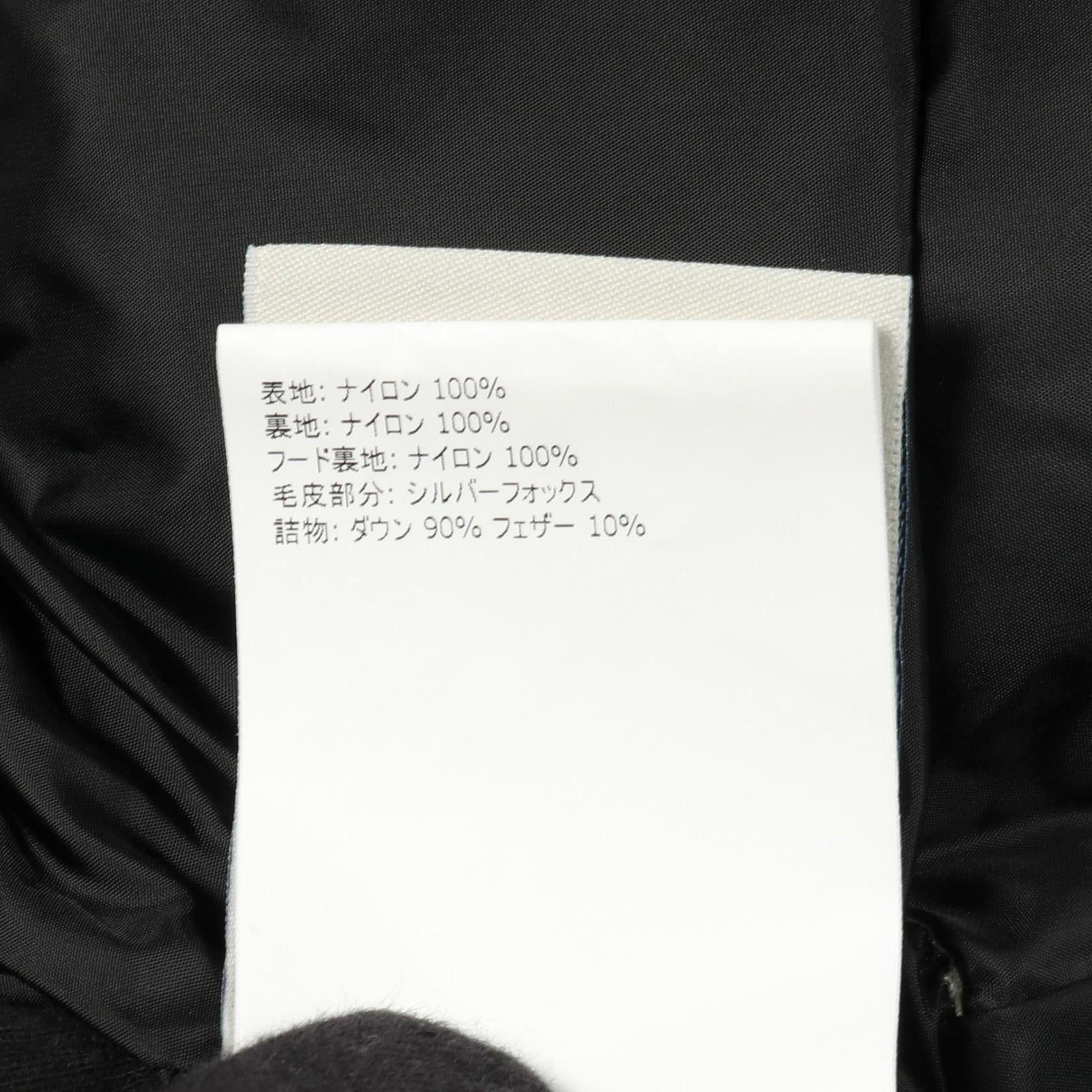 モンクレール APHROTITI ナイロンダウンジャケット