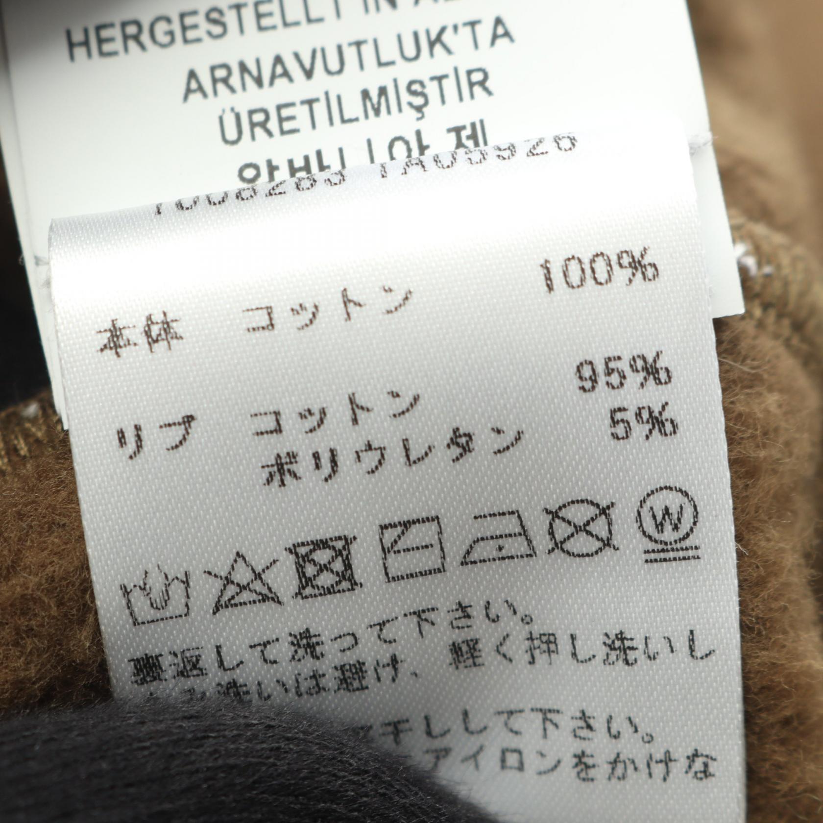 ヴェルサーチェ コットン スウェット