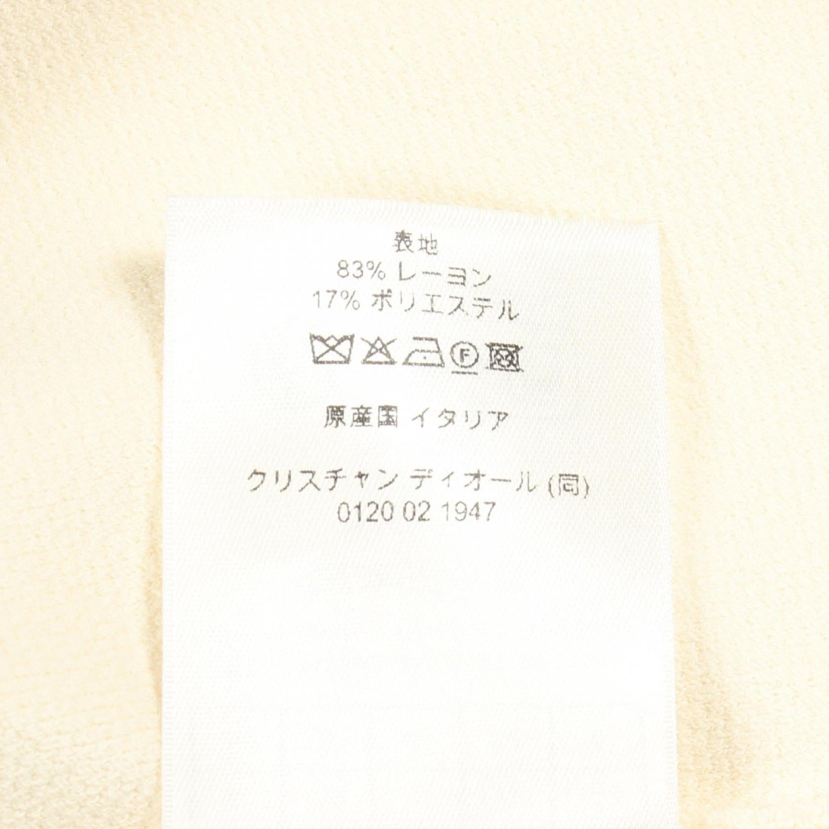 ディオール セーラーカラー レーヨン トップス