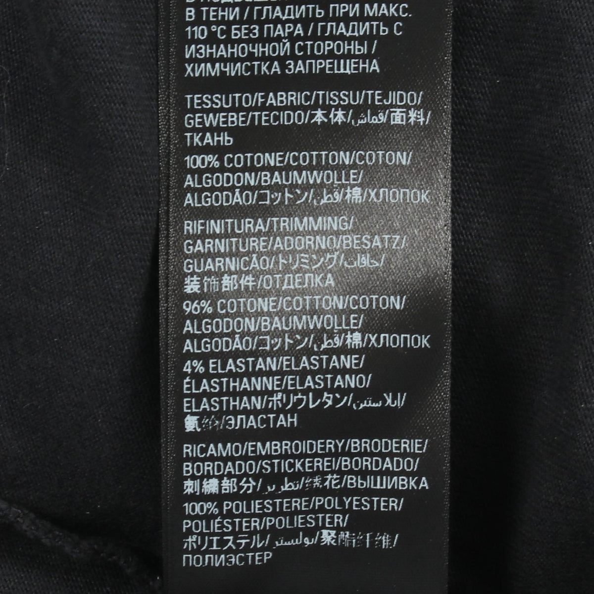バレンシアガ コットン長袖Tシャツ