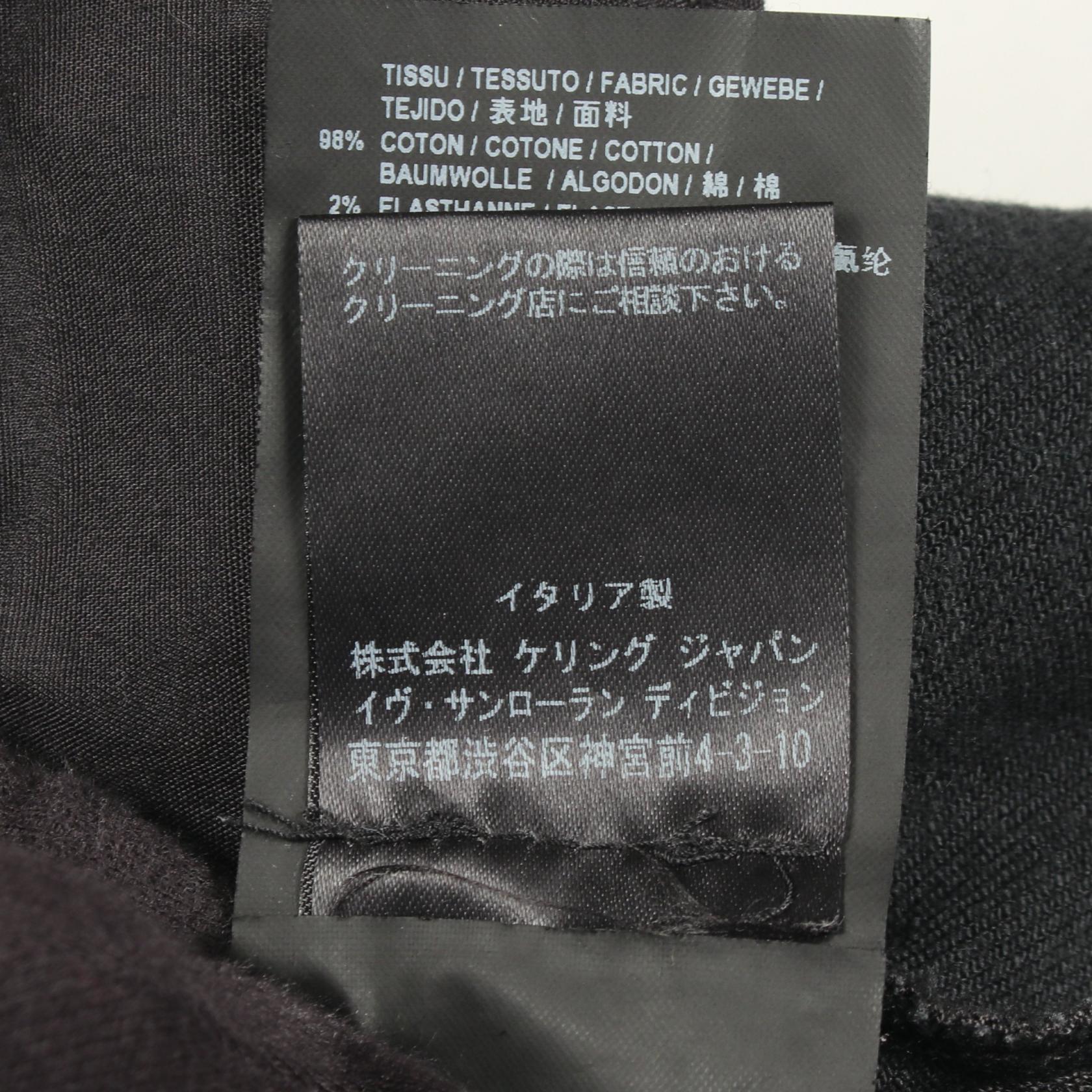 イヴサンローラン コットンデニムパンツ