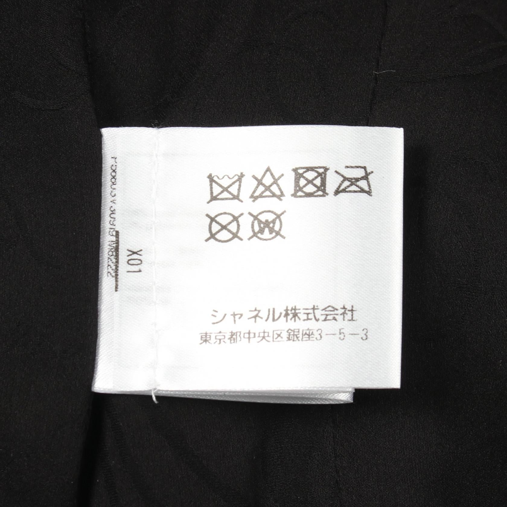 シャネル ココマーク ウールレザーアウター