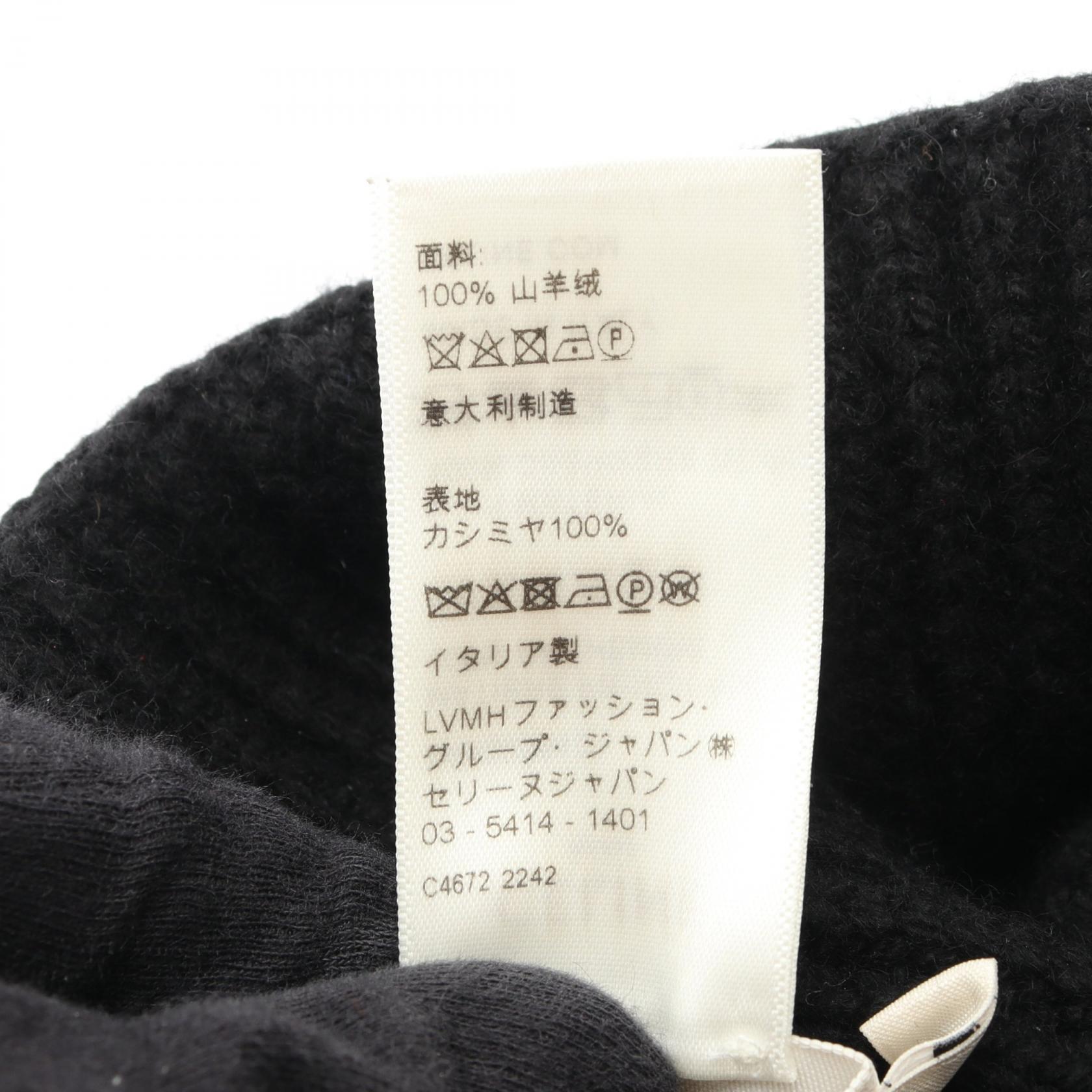 セリーヌ トリオンフ カシミヤニット帽