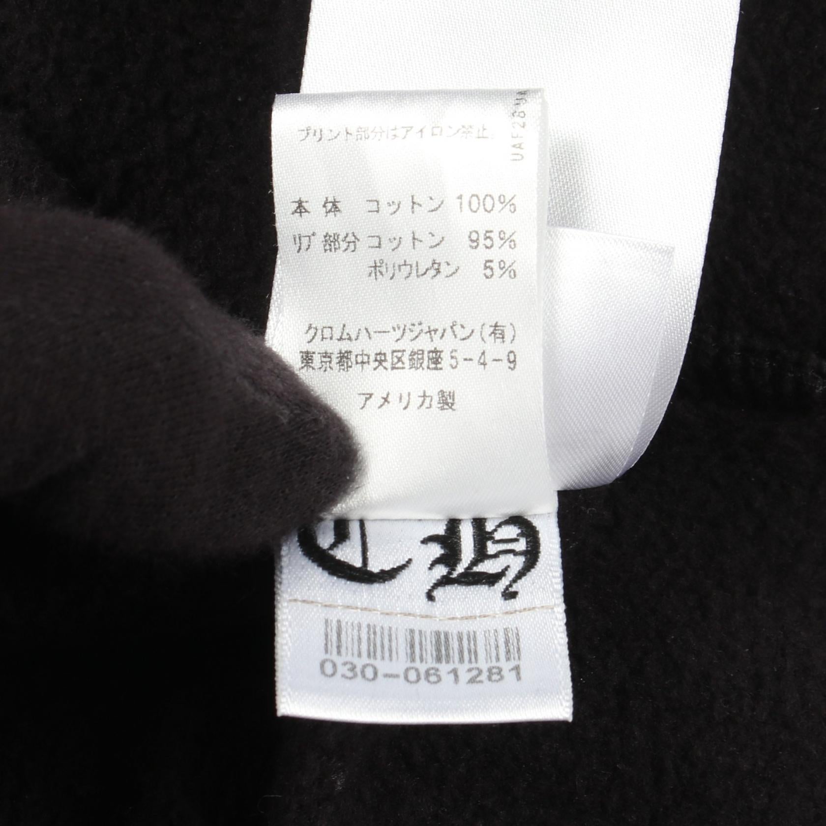 クロムハーツ Multi Color Horseshoe コットンパーカー