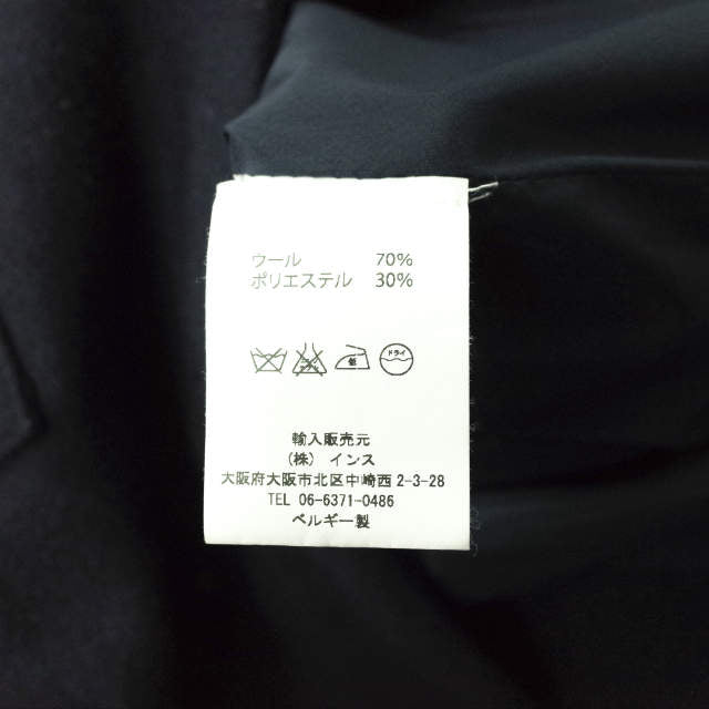 BASISBROEK VILTON ウール チェスター コート ネイビー