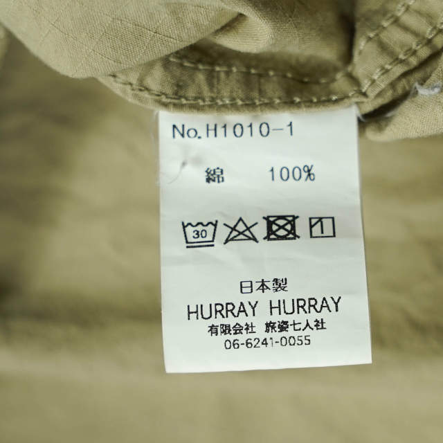 HURRAYHURRAY リップストップクロス コットンジャケット