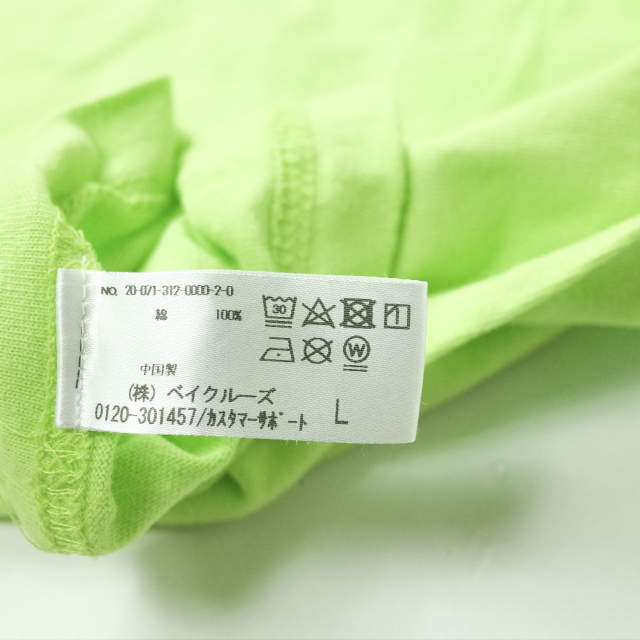 FAMOUS DEPARTMENT STORE プリント コットン Tシャツ