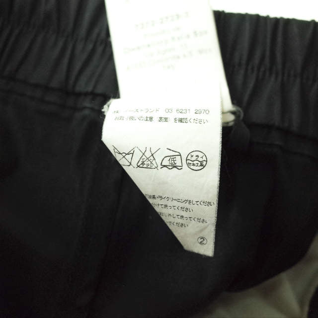 Rick Owens ドローストリング クロップド パンツ コットン エラスタン