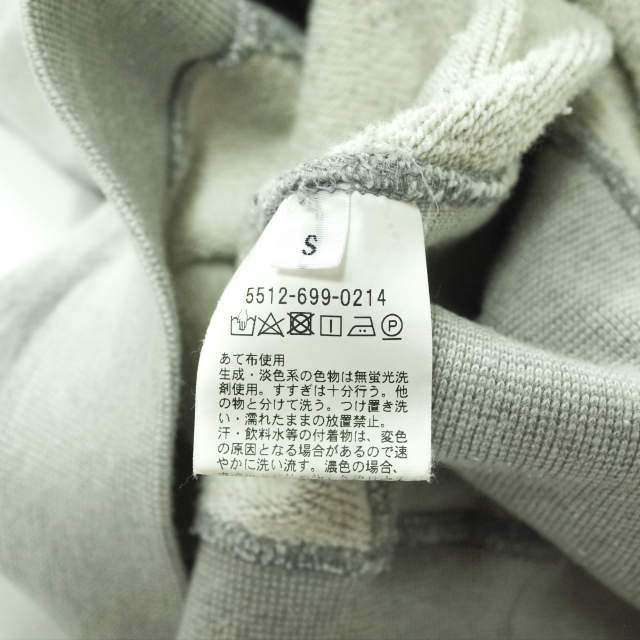 UNITED ARROWS & SONS スウェット フーディ プルオーバー