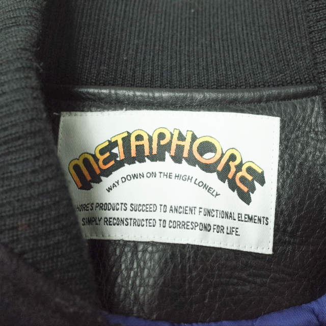 METAPHORE レザー スタジアム ジャケット ブラック