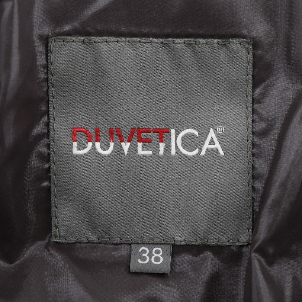 DUVETICA Kappa ナイロン ダウン ジャケット