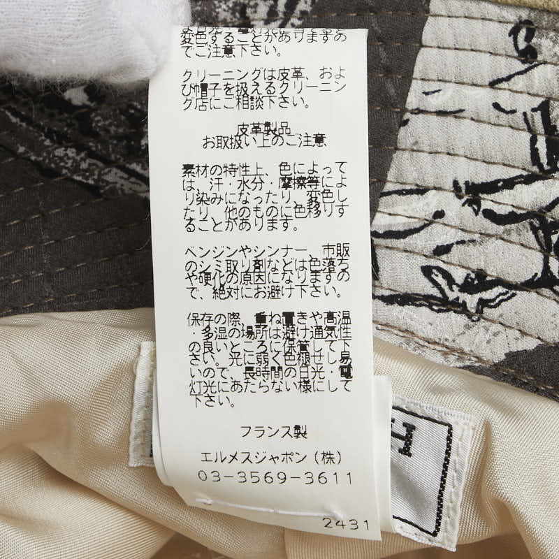 エルメス バケットハット
