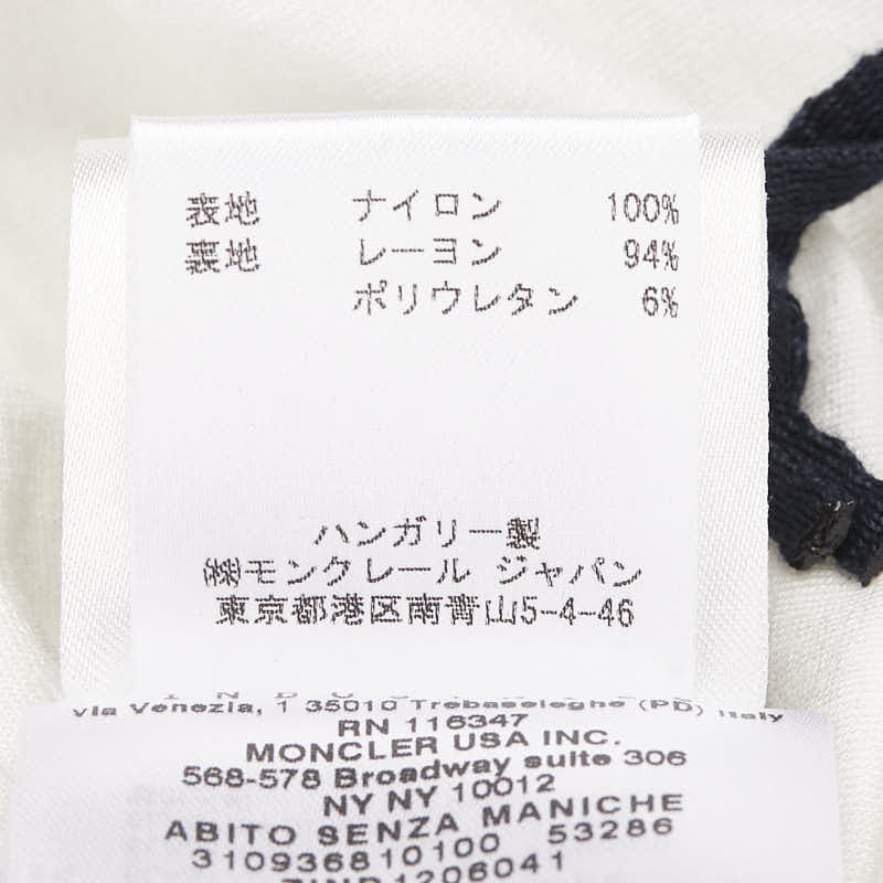 モンクレール 花柄プリントナイロンレーヨンワンピース