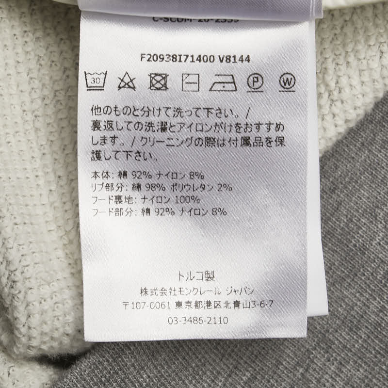 モンクレール コットンナイロンワンピース